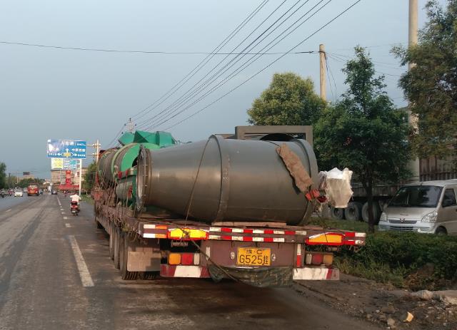 ���a(ch��n)�l(f��)؛