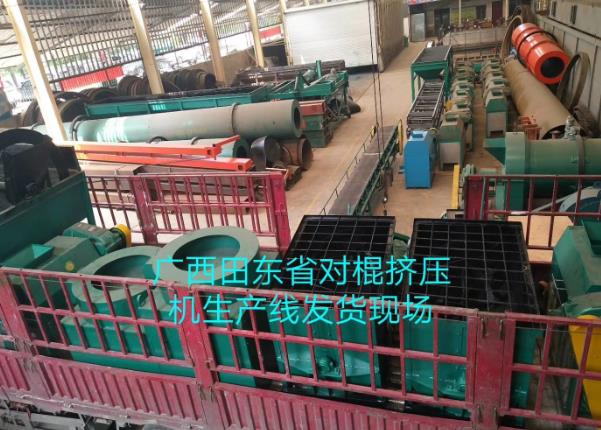 ���a(ch��n)�l(f��)؛