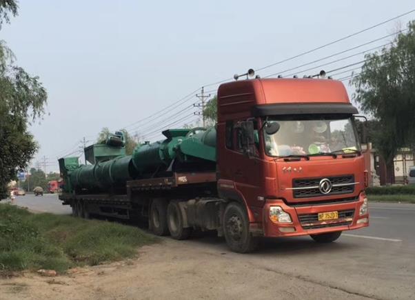 ���a(ch��n)�l(f��)؛