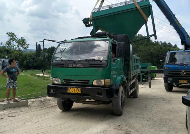 ���a(ch��n)�l(f��)؛